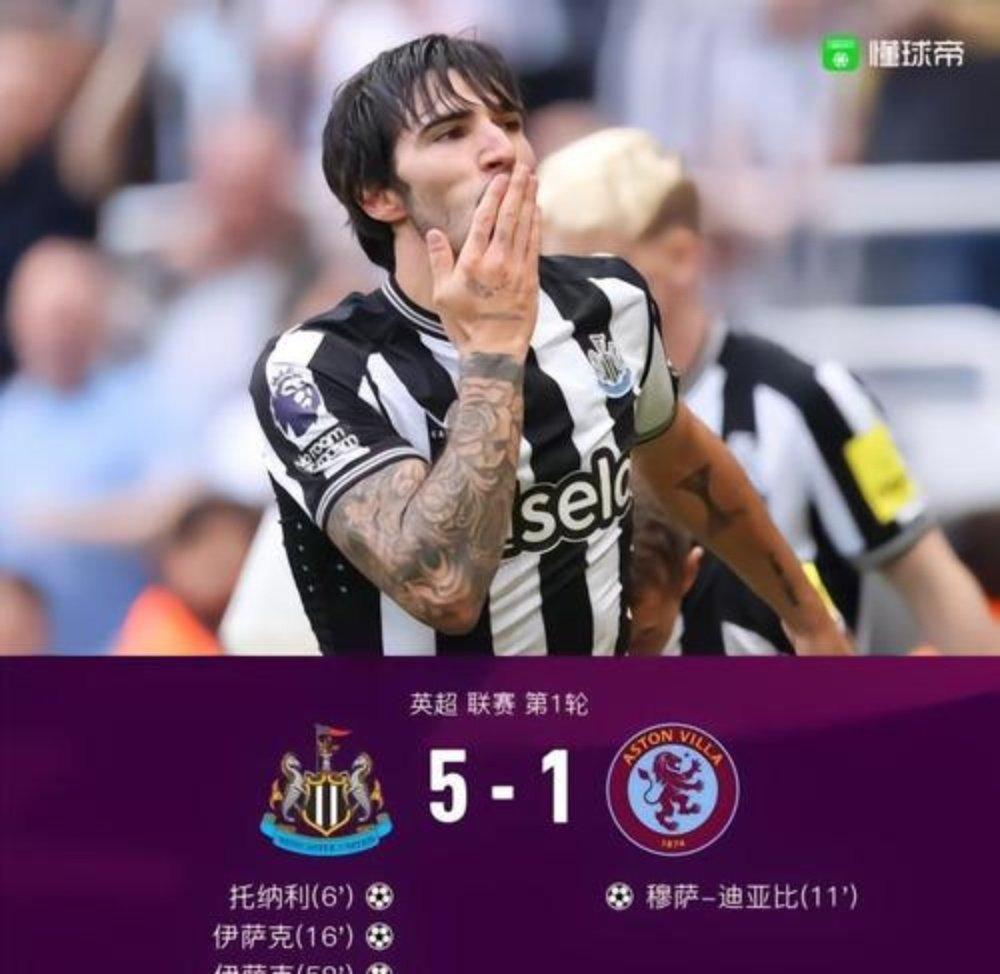 网页版入口-纽卡斯尔联客场逆转,喜迎联赛首胜对手