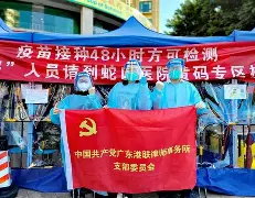 C7 Game-关于球队处境危机，需全队齐心协力共克难关的信息