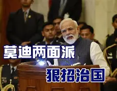 电子游戏-蒙彼利埃稳住中游位置，保持不败